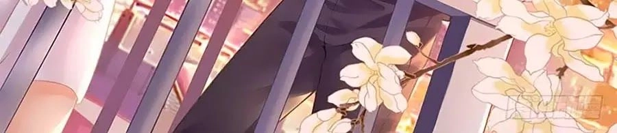 Bạn Trai Điều Khiển Giấc Mơ Chapter 39 - 2