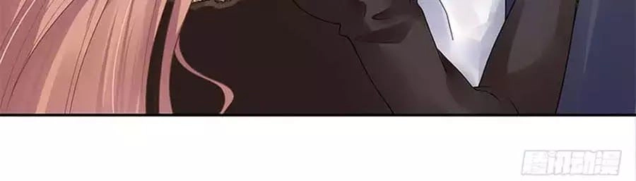 Bạn Trai Điều Khiển Giấc Mơ Chapter 39 - 27