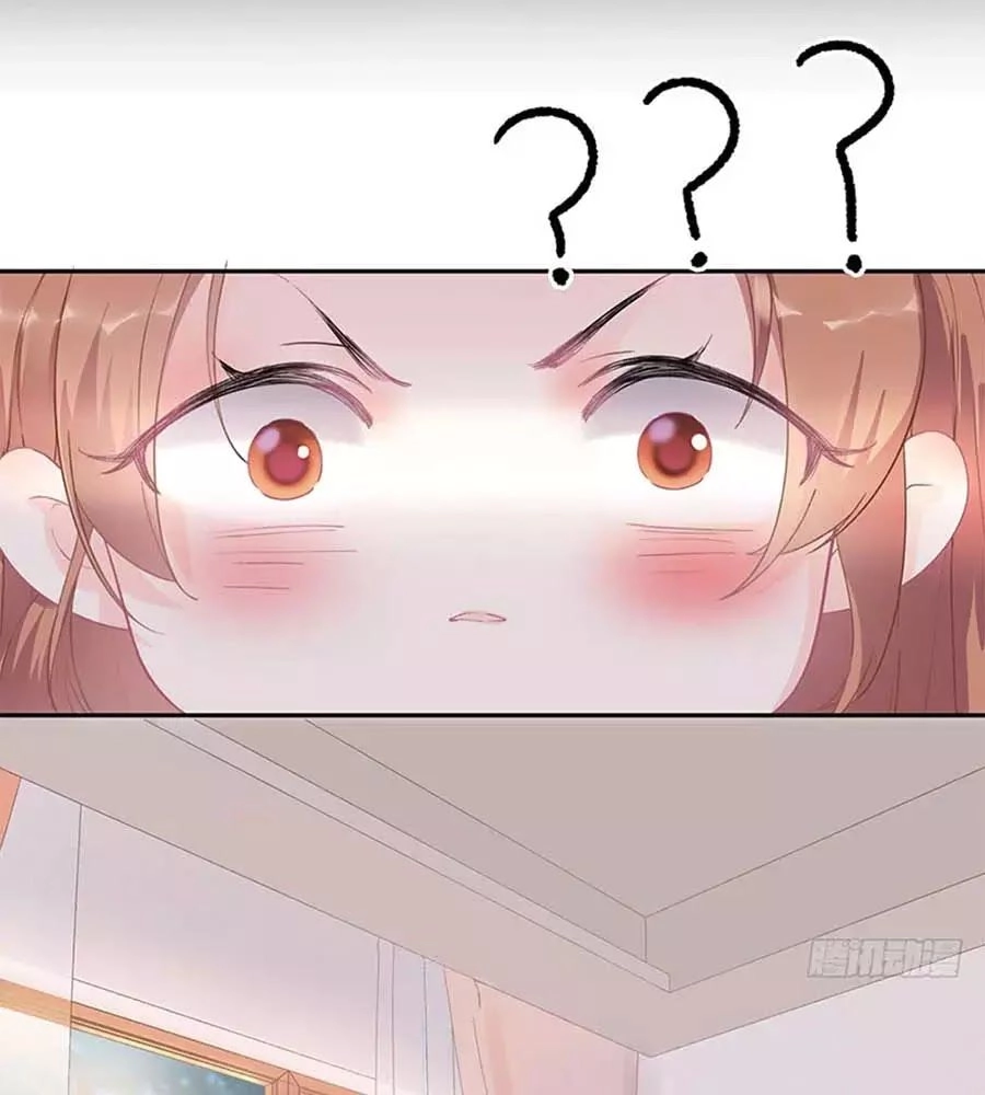 Bạn Trai Điều Khiển Giấc Mơ Chapter 39 - 56