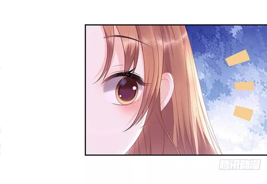 Bạn Trai Điều Khiển Giấc Mơ Chapter 39 - 61