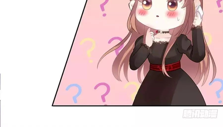 Bạn Trai Điều Khiển Giấc Mơ Chapter 40 - 9