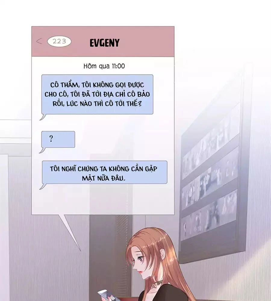 Bạn Trai Điều Khiển Giấc Mơ Chapter 40 - 14