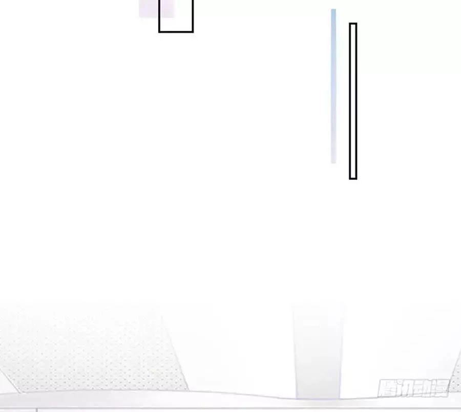 Bạn Trai Điều Khiển Giấc Mơ Chapter 41 - 15