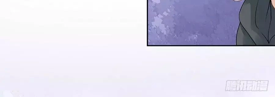 Bạn Trai Điều Khiển Giấc Mơ Chapter 41 - 21