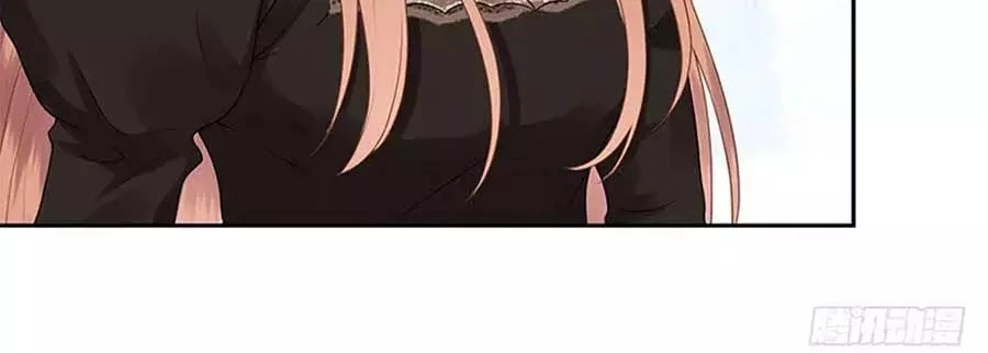 Bạn Trai Điều Khiển Giấc Mơ Chapter 41 - 27