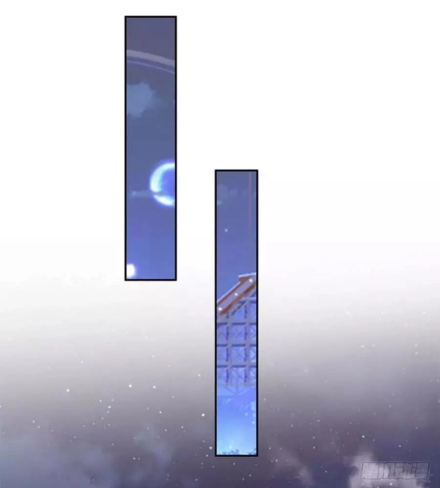 Bạn Trai Điều Khiển Giấc Mơ Chapter 42 - 17