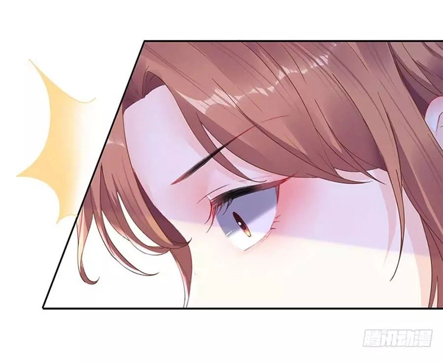 Bạn Trai Điều Khiển Giấc Mơ Chapter 42 - 32