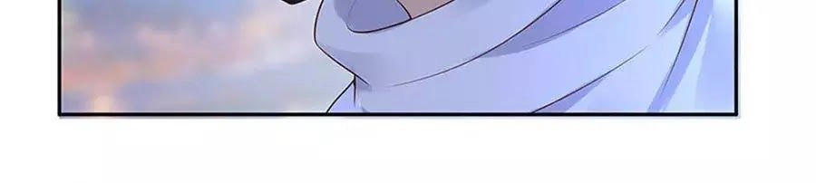 Bạn Trai Điều Khiển Giấc Mơ Chapter 44 - 10