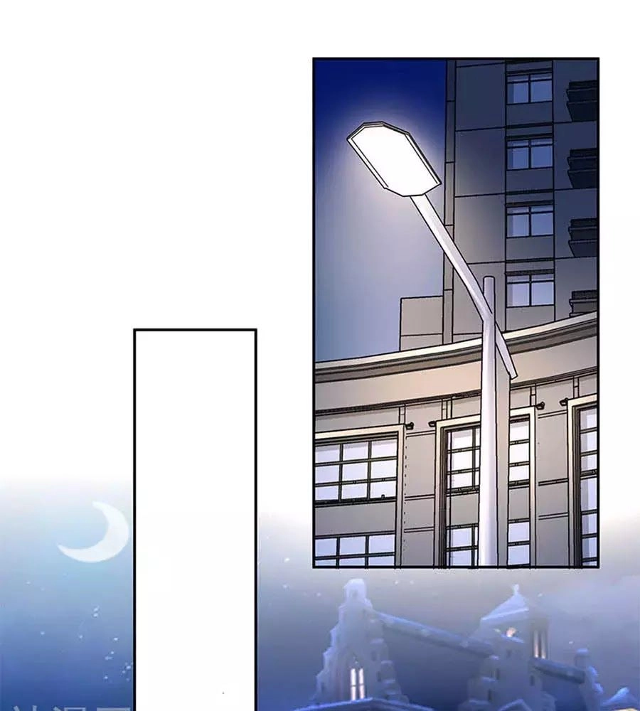 Bạn Trai Điều Khiển Giấc Mơ Chapter 44 - 13