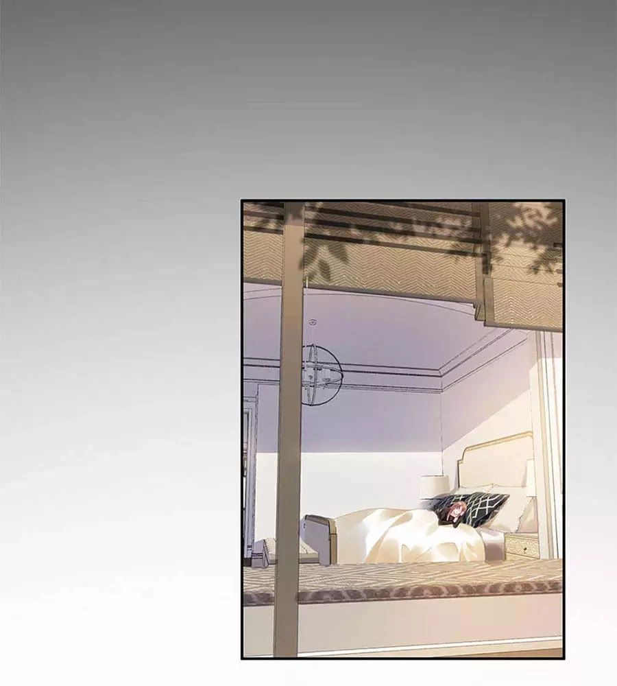 Bạn Trai Điều Khiển Giấc Mơ Chapter 44 - 29