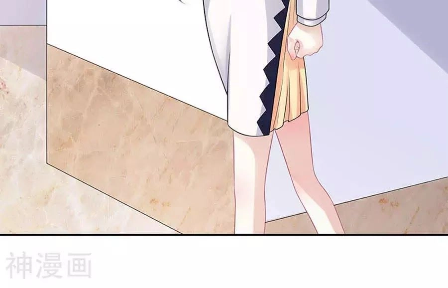 Bạn Trai Điều Khiển Giấc Mơ Chapter 44 - 42