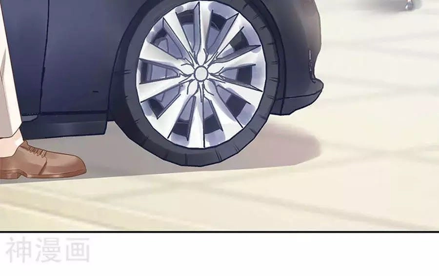 Bạn Trai Điều Khiển Giấc Mơ Chapter 44 - 67