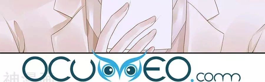 Bạn Trai Điều Khiển Giấc Mơ Chapter 44 - 70