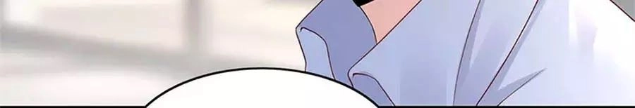 Bạn Trai Điều Khiển Giấc Mơ Chapter 45 - 18