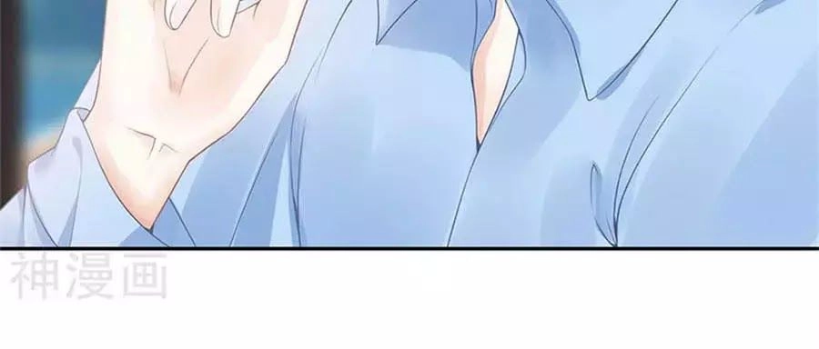 Bạn Trai Điều Khiển Giấc Mơ Chapter 45 - 31