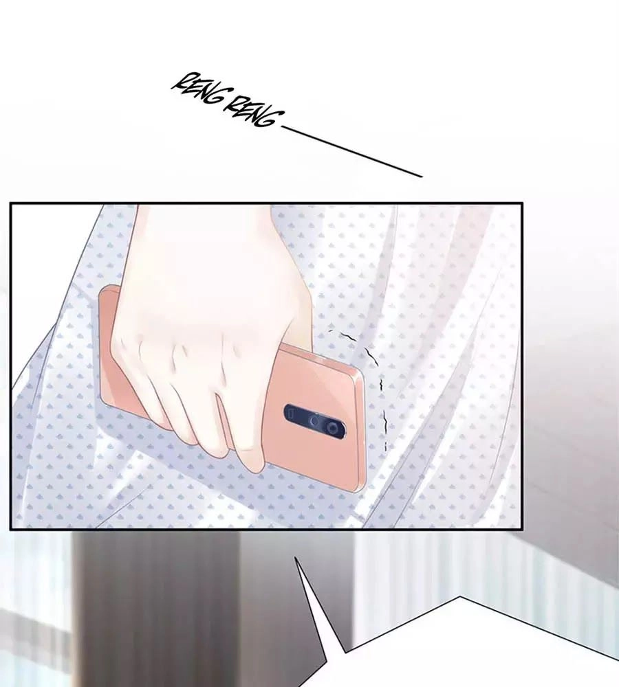 Bạn Trai Điều Khiển Giấc Mơ Chapter 45 - 32