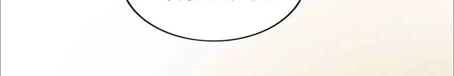 Bạn Trai Điều Khiển Giấc Mơ Chapter 46 - 31