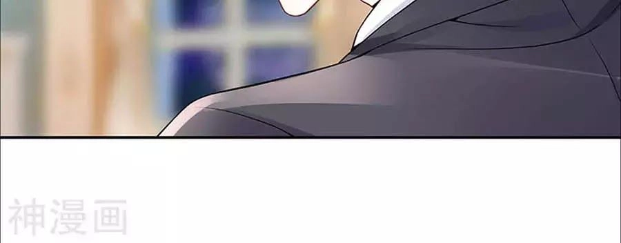 Bạn Trai Điều Khiển Giấc Mơ Chapter 47 - 11