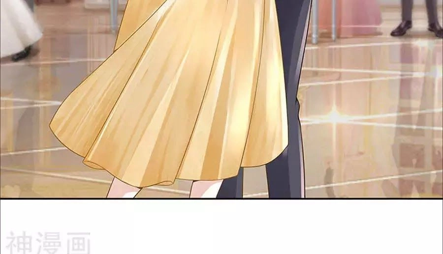 Bạn Trai Điều Khiển Giấc Mơ Chapter 47 - 34