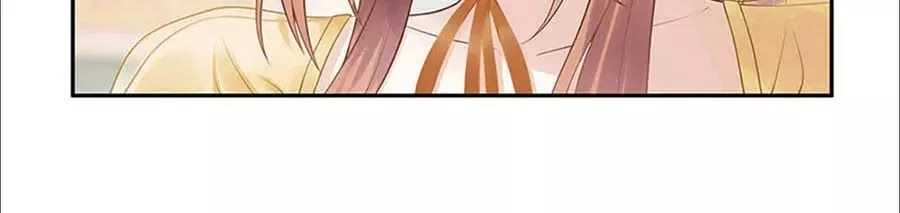 Bạn Trai Điều Khiển Giấc Mơ Chapter 47 - 43