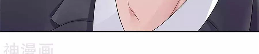 Bạn Trai Điều Khiển Giấc Mơ Chapter 47 - 49