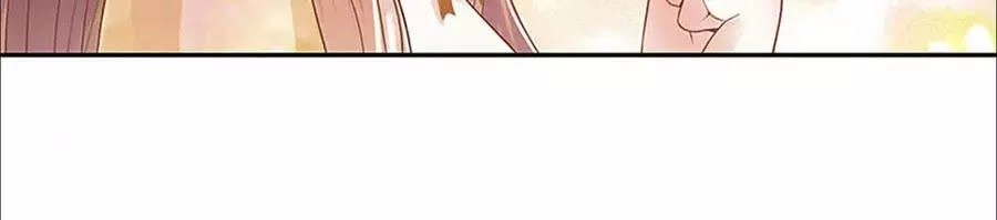 Bạn Trai Điều Khiển Giấc Mơ Chapter 48 - 14