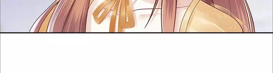 Bạn Trai Điều Khiển Giấc Mơ Chapter 48 - 24