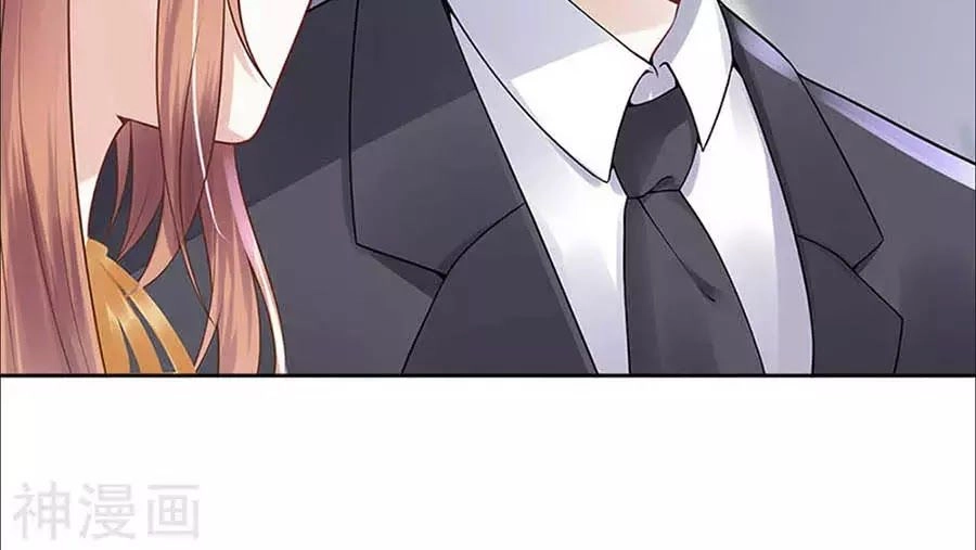 Bạn Trai Điều Khiển Giấc Mơ Chapter 48 - 31