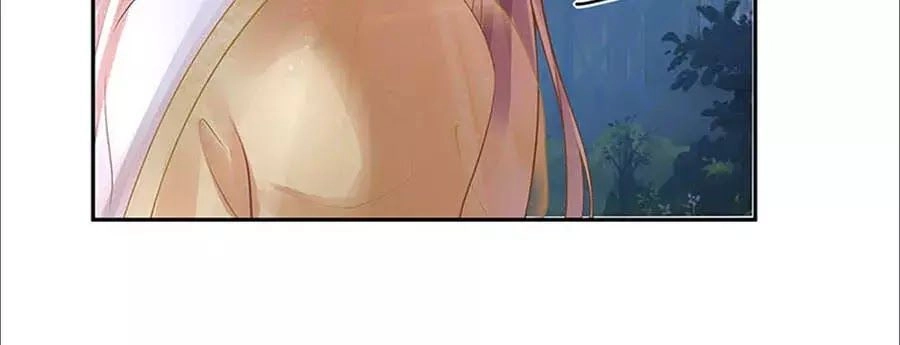 Bạn Trai Điều Khiển Giấc Mơ Chapter 48 - 45