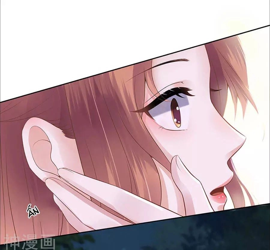 Bạn Trai Điều Khiển Giấc Mơ Chapter 48 - 64