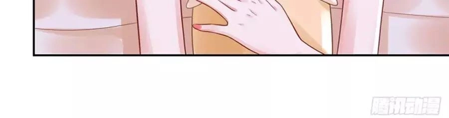 Bạn Trai Điều Khiển Giấc Mơ Chapter 49 - 3