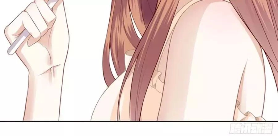 Bạn Trai Điều Khiển Giấc Mơ Chapter 49 - 28