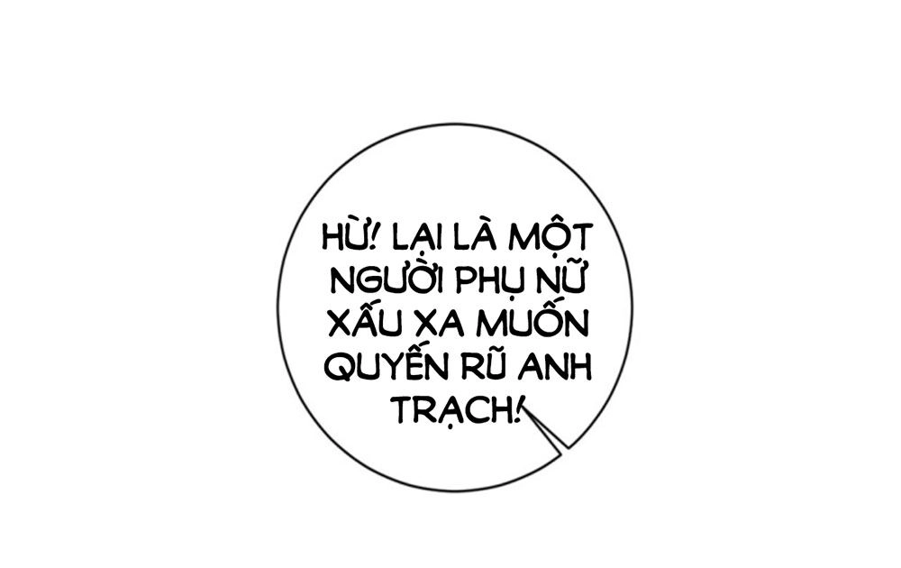 Bạn Trai Điều Khiển Giấc Mơ Chapter 50 - 7