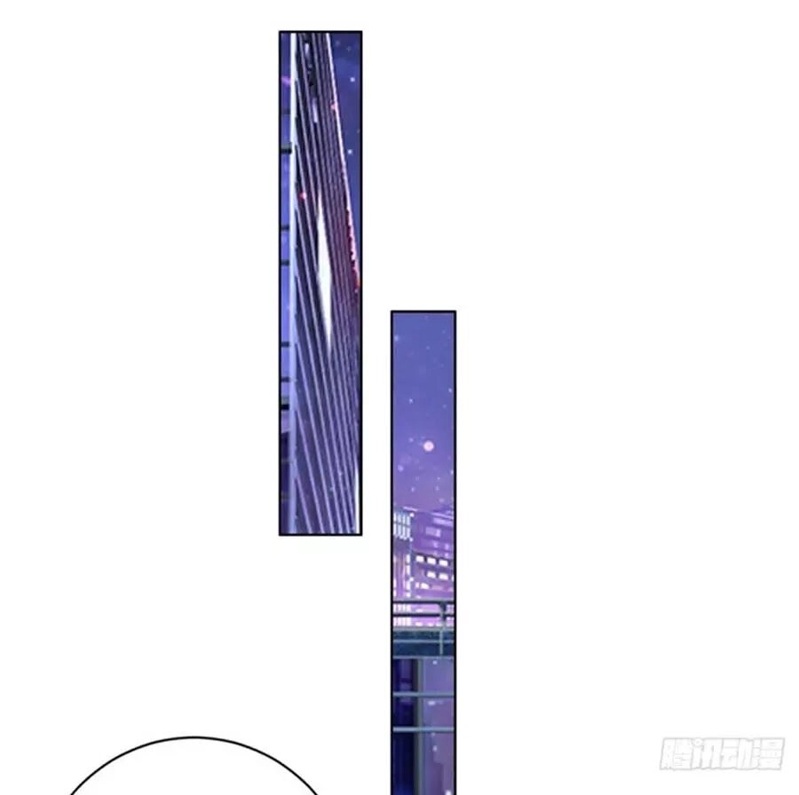 Bạn Trai Điều Khiển Giấc Mơ Chapter 51 - 14