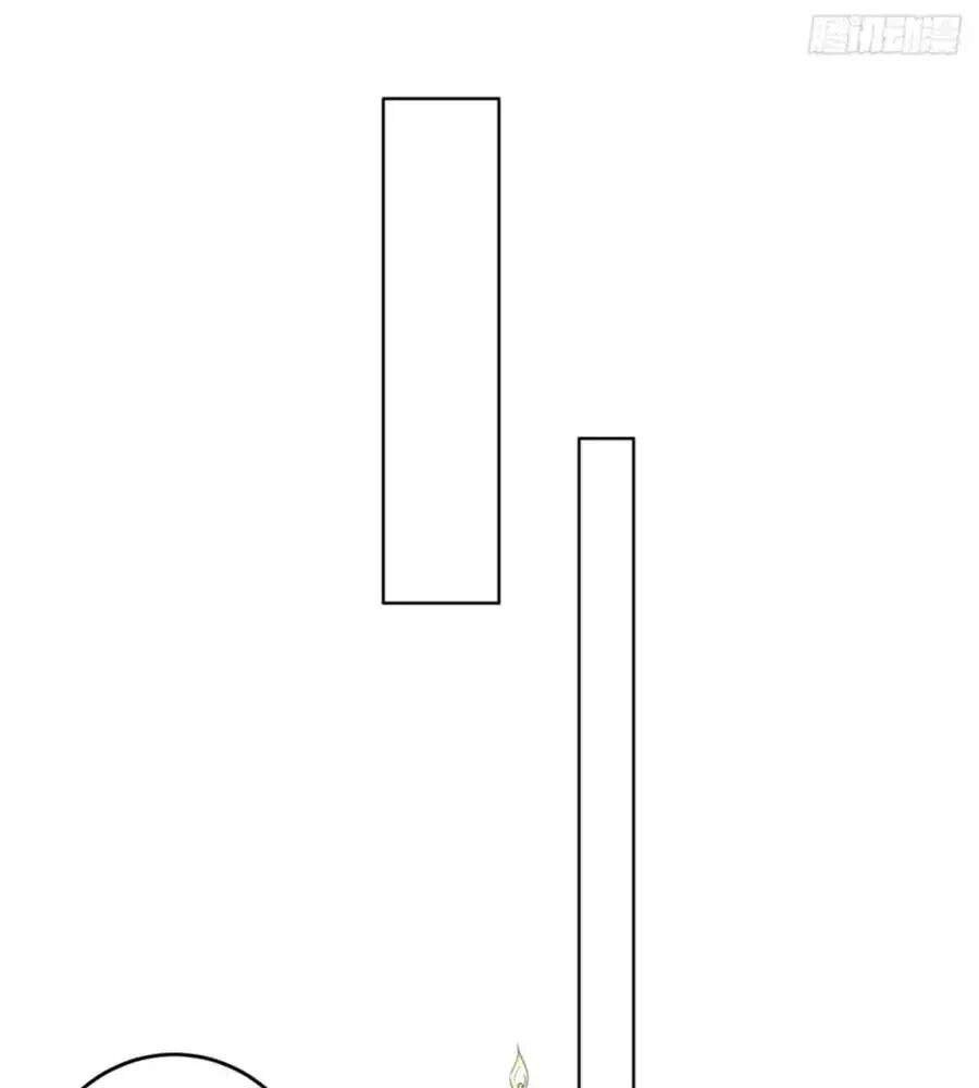 Bạn Trai Điều Khiển Giấc Mơ Chapter 52 - 13