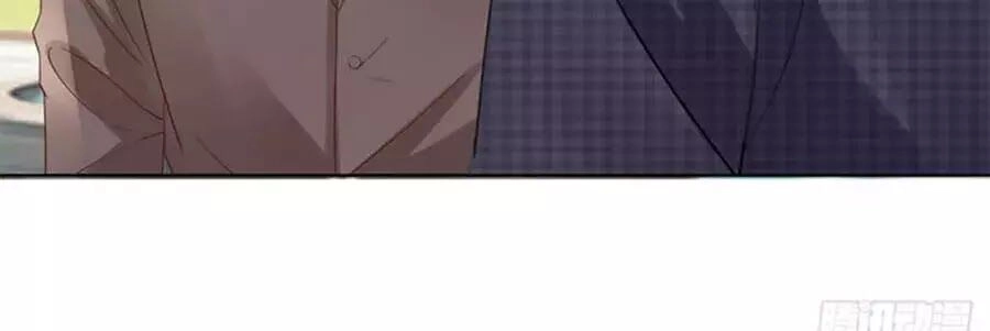 Bạn Trai Điều Khiển Giấc Mơ Chapter 52 - 25