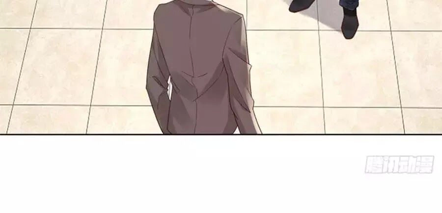 Bạn Trai Điều Khiển Giấc Mơ Chapter 52 - 29