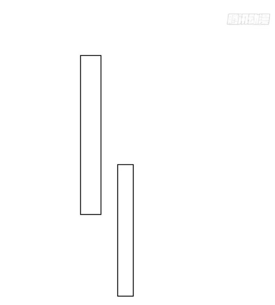 Bạn Trai Điều Khiển Giấc Mơ Chapter 53 - 20