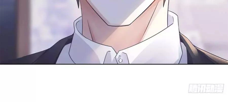 Bạn Trai Điều Khiển Giấc Mơ Chapter 54 - 26