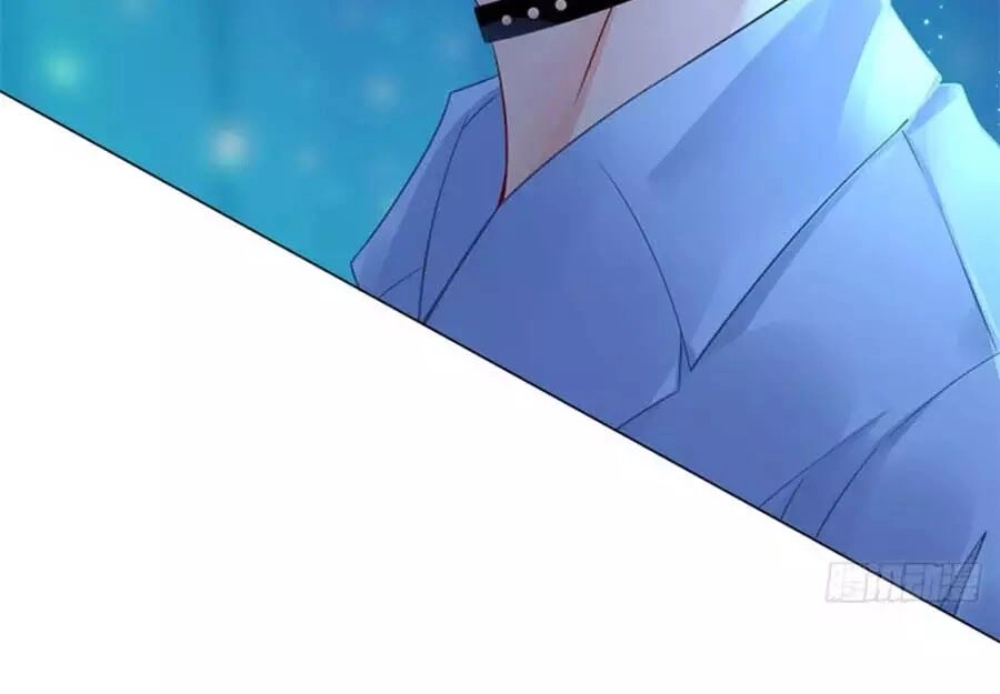 Bạn Trai Điều Khiển Giấc Mơ Chapter 55 - 6