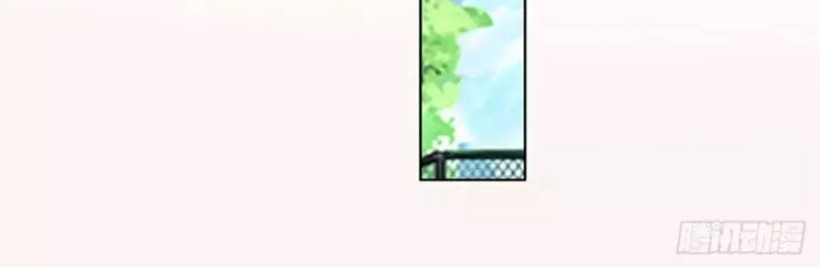 Bạn Trai Điều Khiển Giấc Mơ Chapter 55 - 29