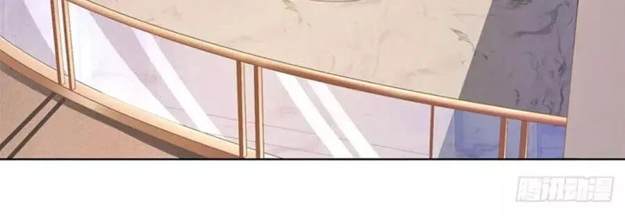 Bạn Trai Điều Khiển Giấc Mơ Chapter 55 - 40