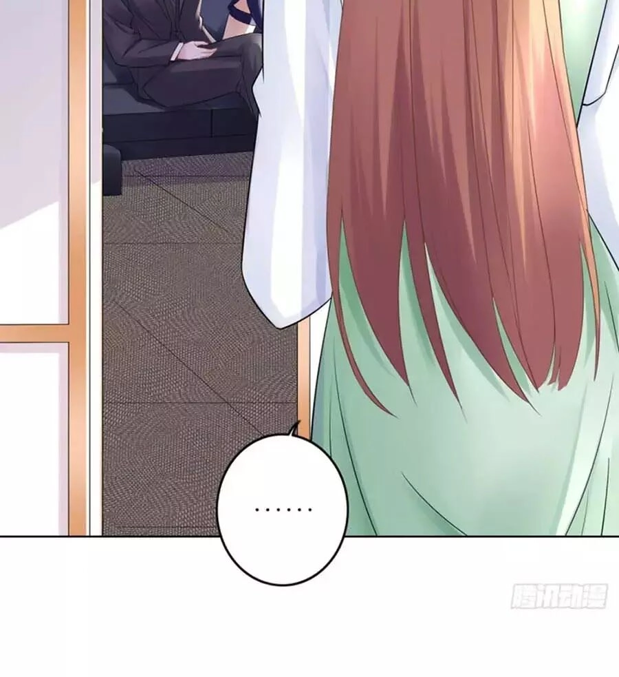 Bạn Trai Điều Khiển Giấc Mơ Chapter 55 - 55