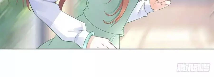 Bạn Trai Điều Khiển Giấc Mơ Chapter 55 - 64