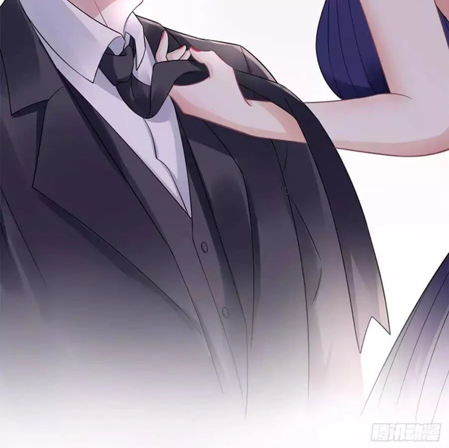 Bạn Trai Điều Khiển Giấc Mơ Chapter 56 - 7