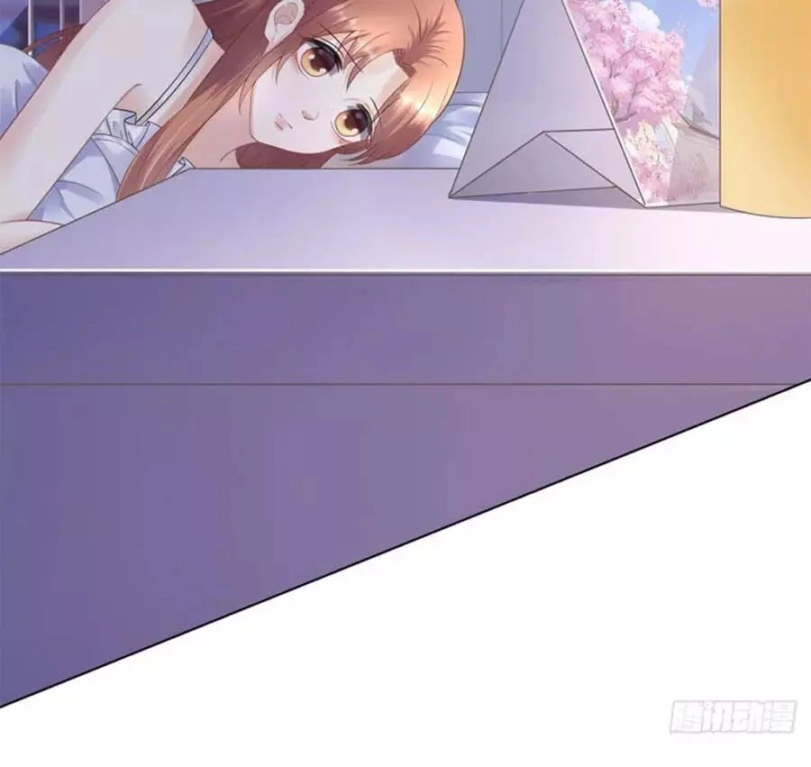 Bạn Trai Điều Khiển Giấc Mơ Chapter 56 - 9