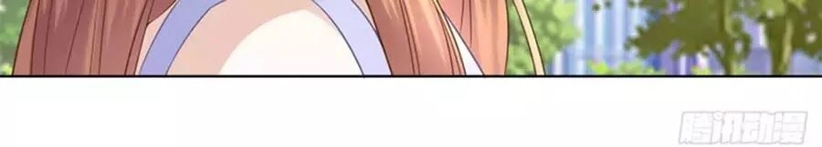 Bạn Trai Điều Khiển Giấc Mơ Chapter 56 - 34