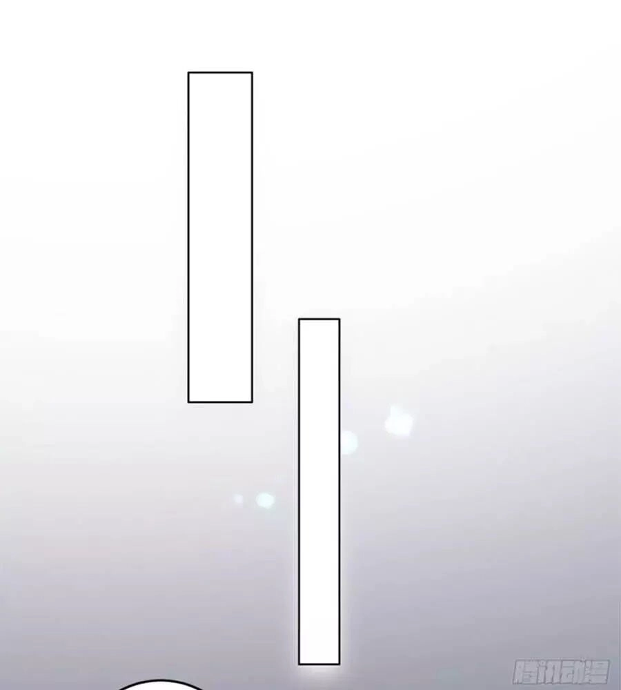 Bạn Trai Điều Khiển Giấc Mơ Chapter 56 - 37