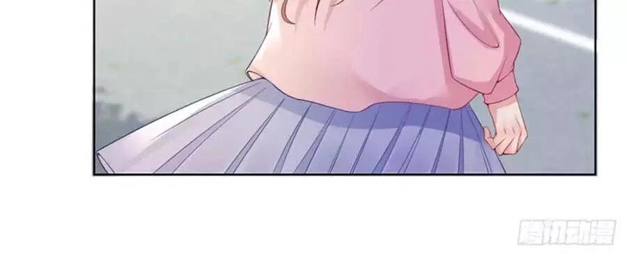 Bạn Trai Điều Khiển Giấc Mơ Chapter 57 - 54