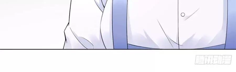 Bạn Trai Điều Khiển Giấc Mơ Chapter 58 - 56